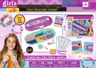 Set za izradu narukvica, dodaci