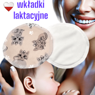 Ulošci za dojenje PUL Coolmax, motiv mačići