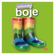 LUSIO Bebina knjiga: Boje HB011