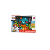 Glazbena učilica Slonić