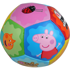 BARBO TOYS Mekana lopta Peppa Pig