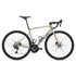GIANT Bicikl Defy Advanced 2