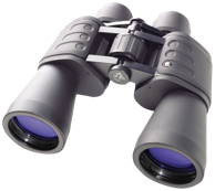 BRESSER Dalekozor Hunter 16x50