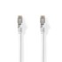 NEDIS Mrežni kabel CAT8.1 S/FTP RJ45 muški RJ45 muški 3,00 m okrugli LSZH oznaka, bijeli