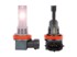 BLOW LED žarulja H11, 12V, 30W, 6500K, 2 kom