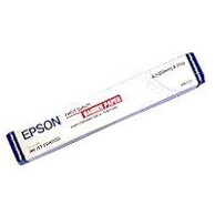 EPSON Papir Photo 720 dpi rola