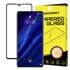 WOZINSKY Zaštitno Kaljeno staklo sa okvirom za Huawei P30