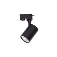 Reflektor za tračnice, 1-fazni, GU10, Elion, 55mm