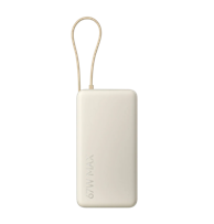 XIAOMI Powerbank s integriranim kabelom, 10000 mAh, 67 W, bež