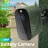 Lovačka kamera sa SIM karticom i baterijom, 4G 