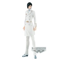 BANPRESTO Figura Bleach Uryu Ishida, 17 cm