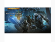 Igra za PC: Monster Hunter Wilds Gold Edition (ROW)