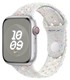 APPLE Remen Pure Platinum Nike Sport 45mm, S/M
