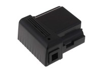 Baterija za printer Zebra Encore II DC13300-2