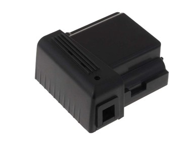 Baterija za printer Zebra Encore II DC13300-2