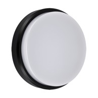 Vanjska rasvjeta Aron LED C, 18W, crna, 4000K, IP65