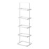 YAMAZAKI Bijeli metalni stalak za cipele Tower Shoe Rack 