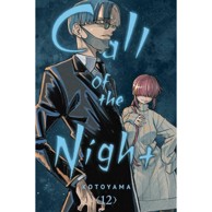Call of the Night vol. 12