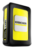 KARCHER AKU baterija 2.445-034.0 18V/2,5Ah Li-Ion