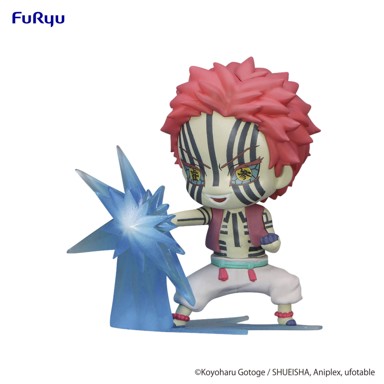 Figura Akaza Hold PVC, Demon Slayer, 7 cm