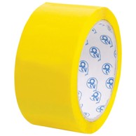2B Traka ljepljiva, 48 mm, 66 m, akrilna, žuta