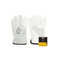 LACUNA Zaštitne rukavice KOŽNA FASO VEL. 10