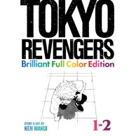 Tokyo Revengers: Brilliant Full Color Edition vol. 1-2