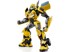 HASBRO Kolekcionarska figura Transformers Bumblebee, 16 cm