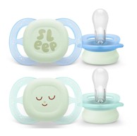 AVENT Duda varalica Ultra Start Nighttime, silikon, 0-2m, noćna, 2/1