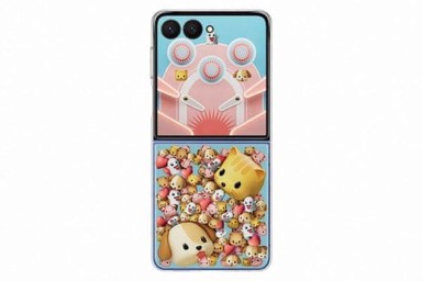 SAMSUNG Maskica za Galaxy Z Flip 7, Flipsuit, prozirna