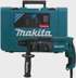 MAKITA Bušaći čekić HR2470