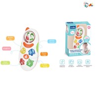 Baby Glazbeni mobitel