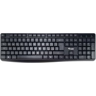 EQUIP Tipkovnica 245213 žična USB IT layout QWERTY internacionalna