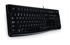 LOGITECH Tipkovnica K120 - tastatura - USA