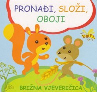 Knjiga Brižna vjeveričica pronađi složi oboji s puzzlama  