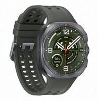 SAMSUNG Pametni sat Galaxy Watch Ultra2, srebrni