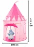 Šator za igru dvorac, roza