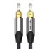 VENTION Optički audio kabel Toslink, BAVHI, 3m, sivi