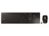 CHERRY Tipkovnica i miš DW 9100 Slim, Bluetooth, crna, USB, UK HRV
