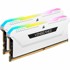 CORSAIR RAM memorija Vengeance RGB Pro SL, DDR4, 3200 MHz, PC4-25600, CL16, 32 GB (2 x 16 GB), 1.35V