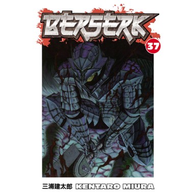 Berserk vol. 37