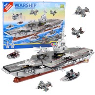 Brod nosač zrakoplova na sklapanje, 562 elementa