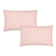 CATHERINE LANSFIELD Jastučnice set 2 kom 50x75 cm