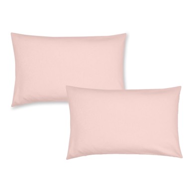 CATHERINE LANSFIELD Jastučnice set 2 kom 50x75 cm