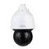 DAHUA Kamera SD5A232GB-HNR, 2MP, dome, 32x optički zoom, IR 150m, SMD 4.0, auto tracking, IP67, IK10