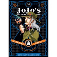 Jojo's Bizarre Adventure Part 3:3