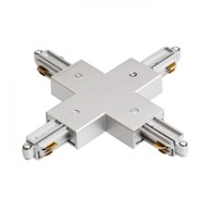 RENDL 1F X konektor, srebrno-sivi