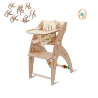 QUARTTOLINO 7u1 dječja stolica za bebe i djecu s volanom, natur