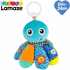 LAMAZE Viseća igračka za bebu, Octopus