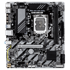 GIGABYTE Matična ploča B860M E GEN5, Intel B860, DDR5, Micro ATX, LGA 1851